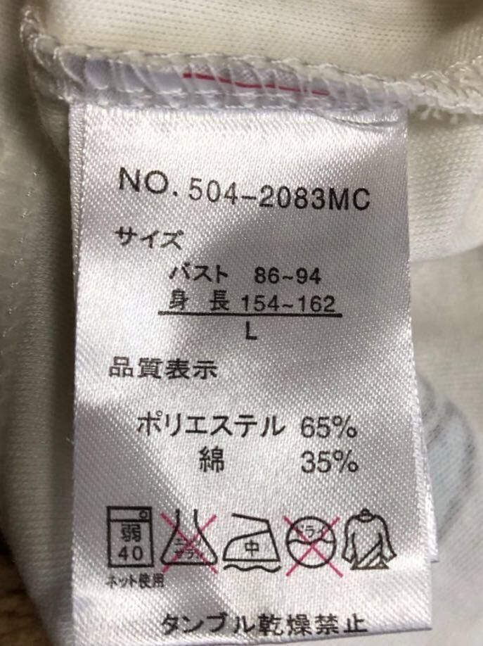 送料込み　ウサビッチ　Tシャツ　レディース Lサイズ　ウサビッチ キレネンコ プーチン　シミあり　未使用品　USAVICH　両面 片袖プリント_画像9