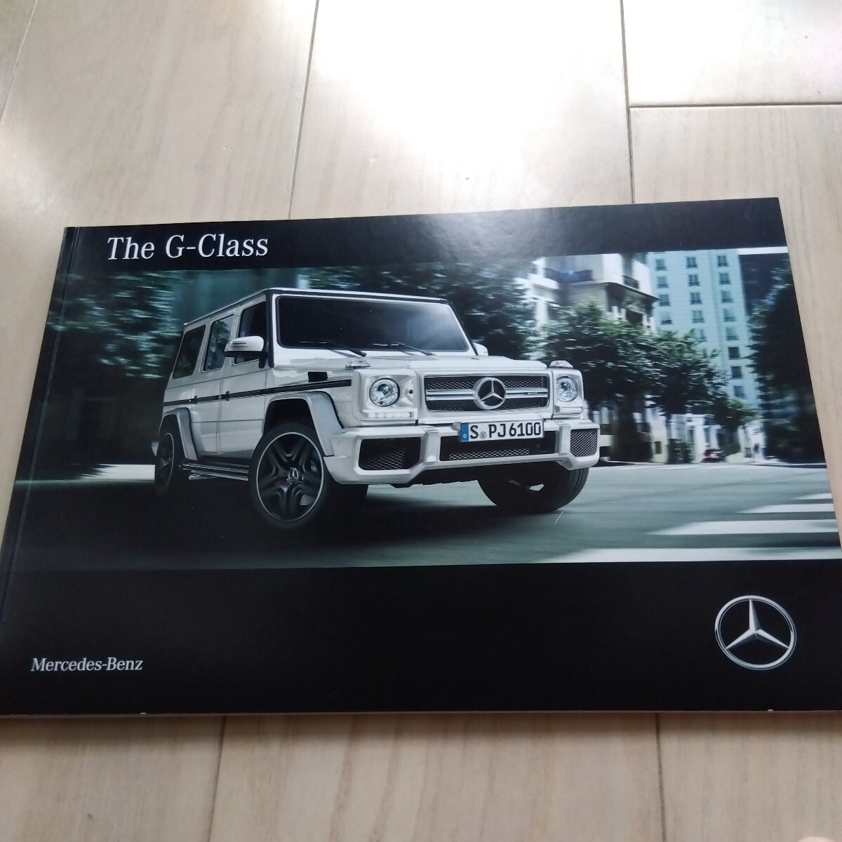 美品　ベンツ Gクラス ゲレンデ カタログ / 2016年12月 / Mercedes-Benz The new G-Class 本カタログ 諸元表付き