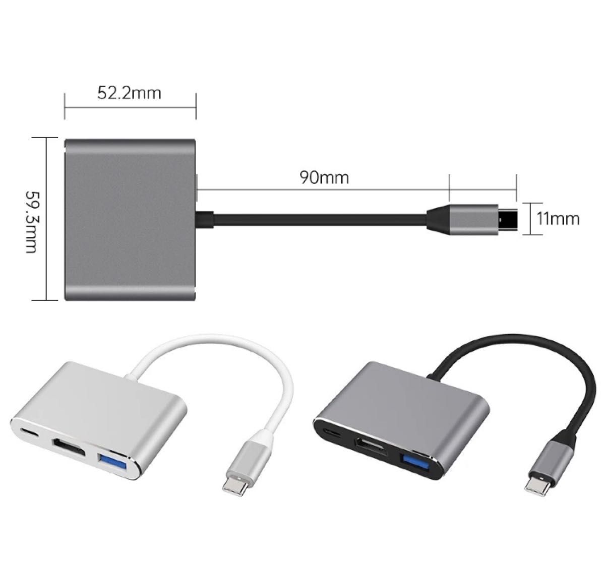 Type c HDMI変換アダプター iPhone15 変換ケーブル タイプC