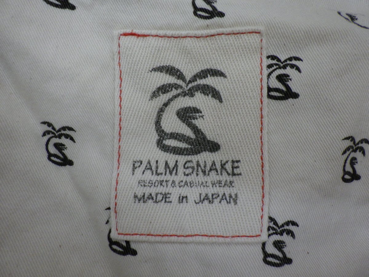PALM SNAKE パームスネイク パンツ ゴルフウエア メンズファッション PSM001BM 中古品 231006_画像5