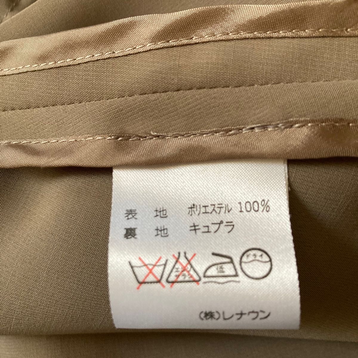 TOKUKO テーラージャケット　ゆったりめの９号　未使用品 タグ付き　赤みの少ないブラウン