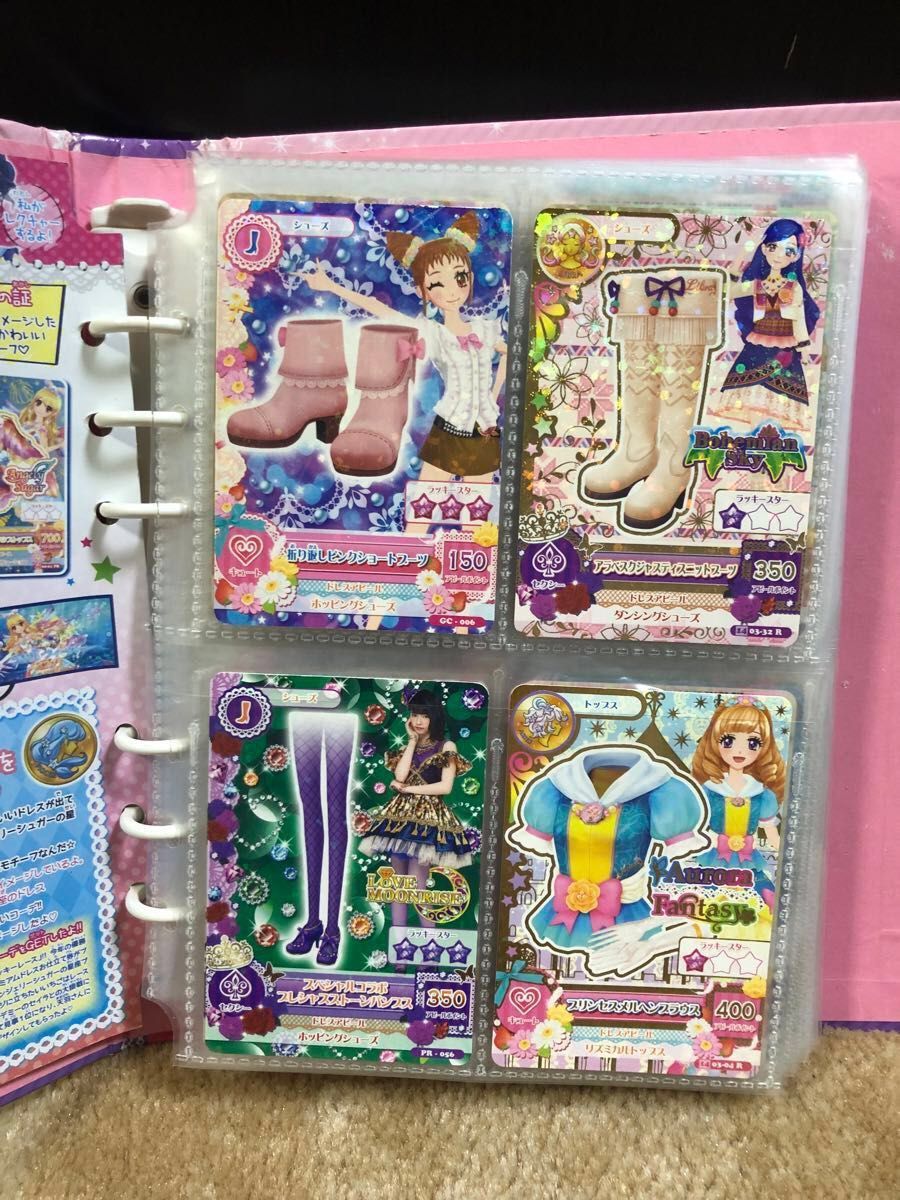 アイカツカード まとめ売り バッグ バインダー付き|Yahoo アイカツカード まとめ売り バッグ バインダー付き|Yahoo