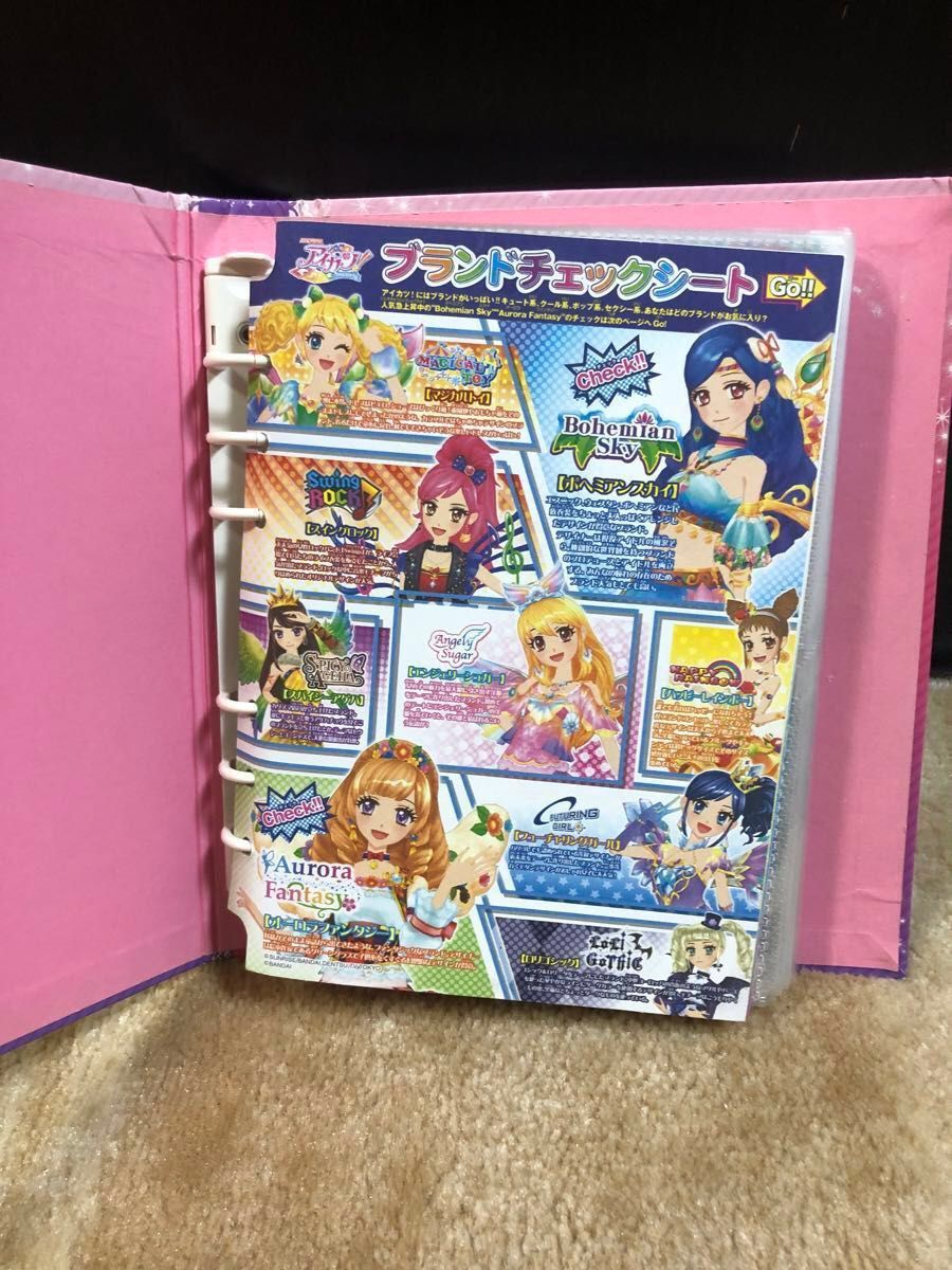 アイカツカード まとめ売り バッグ バインダー付き|Yahoo アイカツカード まとめ売り バッグ バインダー付き|Yahoo