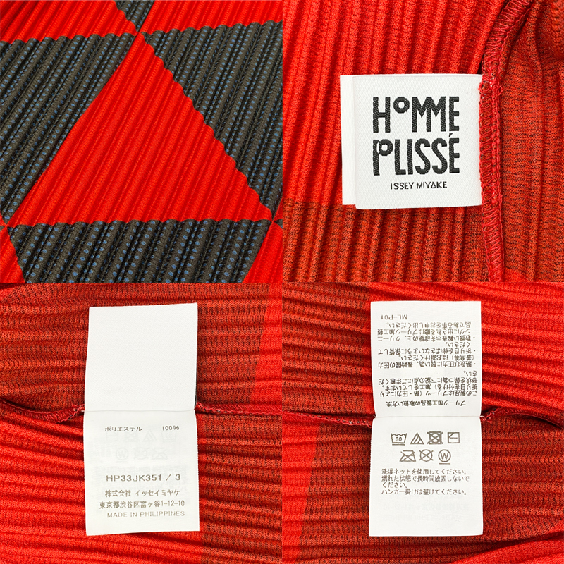 ISSEY MIYAKE Issey Miyake Homme plise setup black / red pleat men's used A[. shop pawnshop A2276]