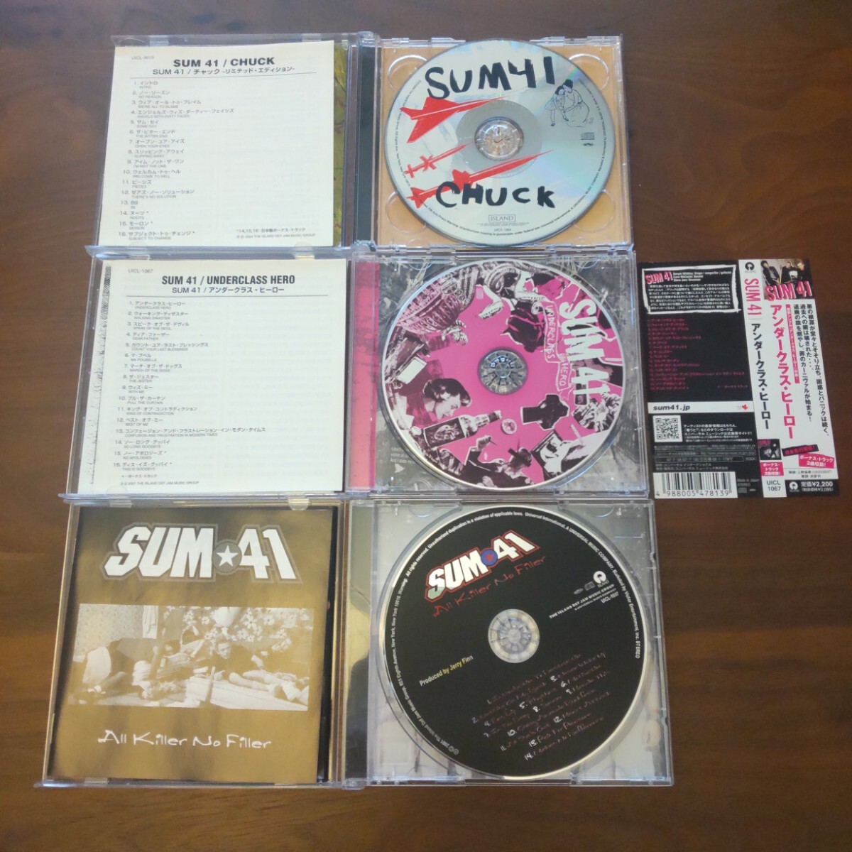 sum41 5枚セット CD 日本盤 国内盤
