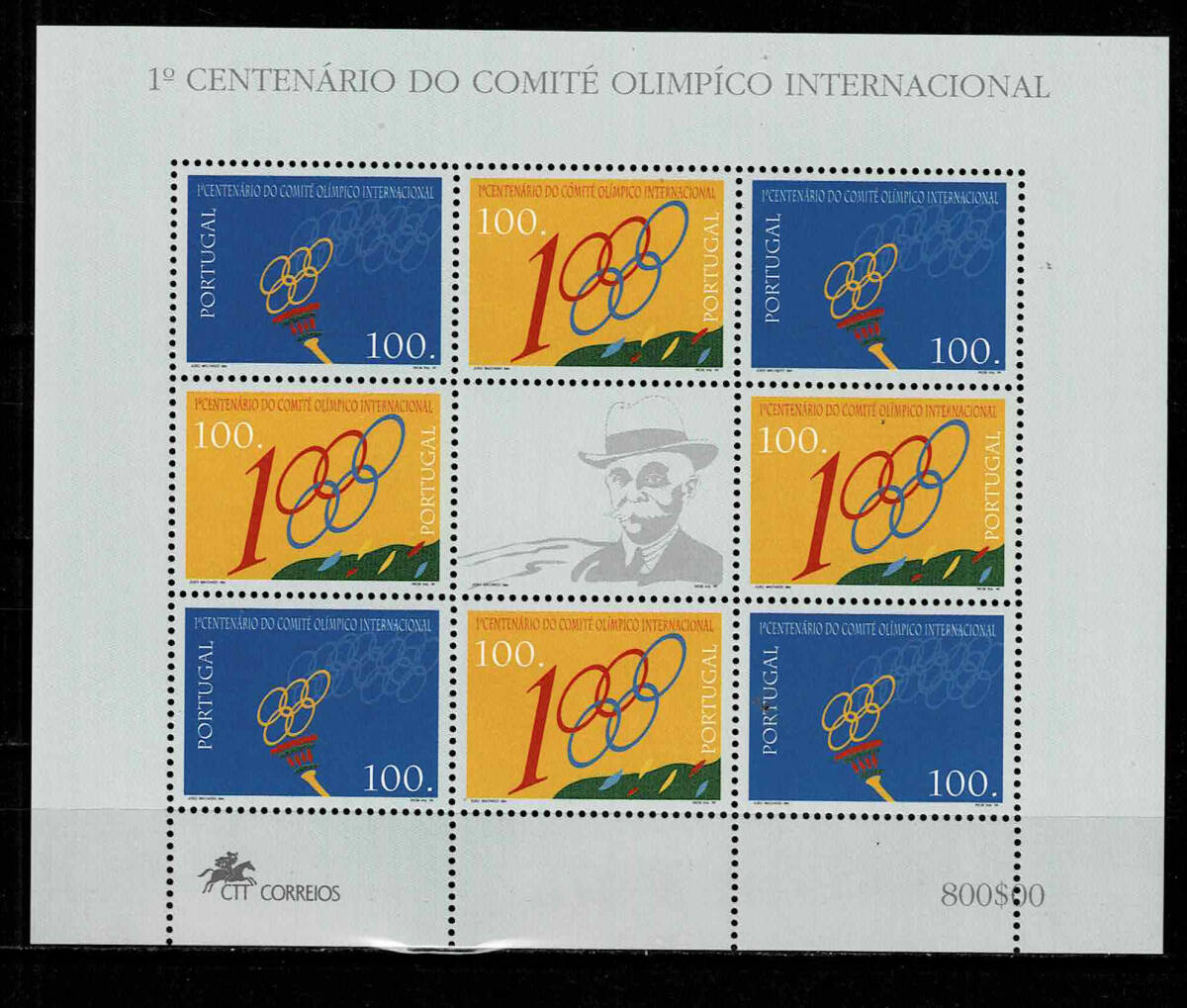 ポルトガル 1994年 IOC 100周年小型シート_画像1