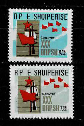 アルバニア 1971年 青年労働組合切手セットの画像1