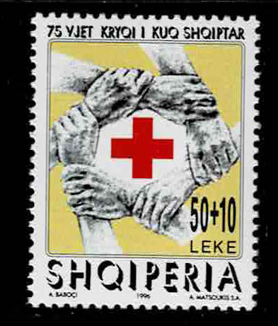 アルバニア 1996年 アルバニア赤十字75周年切手_画像1