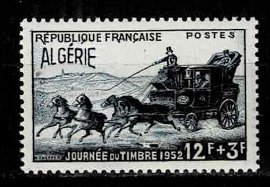 仏領アルジェリア 1952年 付加金付(切手の日 )切手_画像1