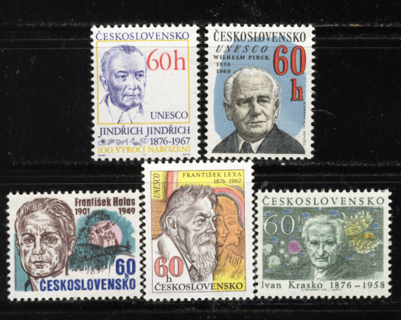 チェコ 1976年 著名人切手セット_画像1