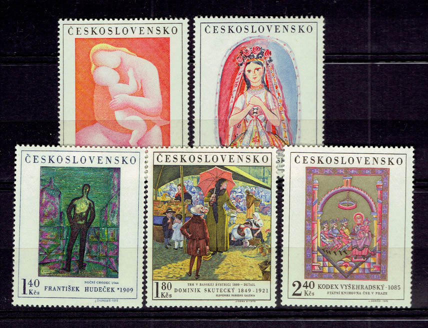 チェコ 1970年 絵画切手セット_画像1
