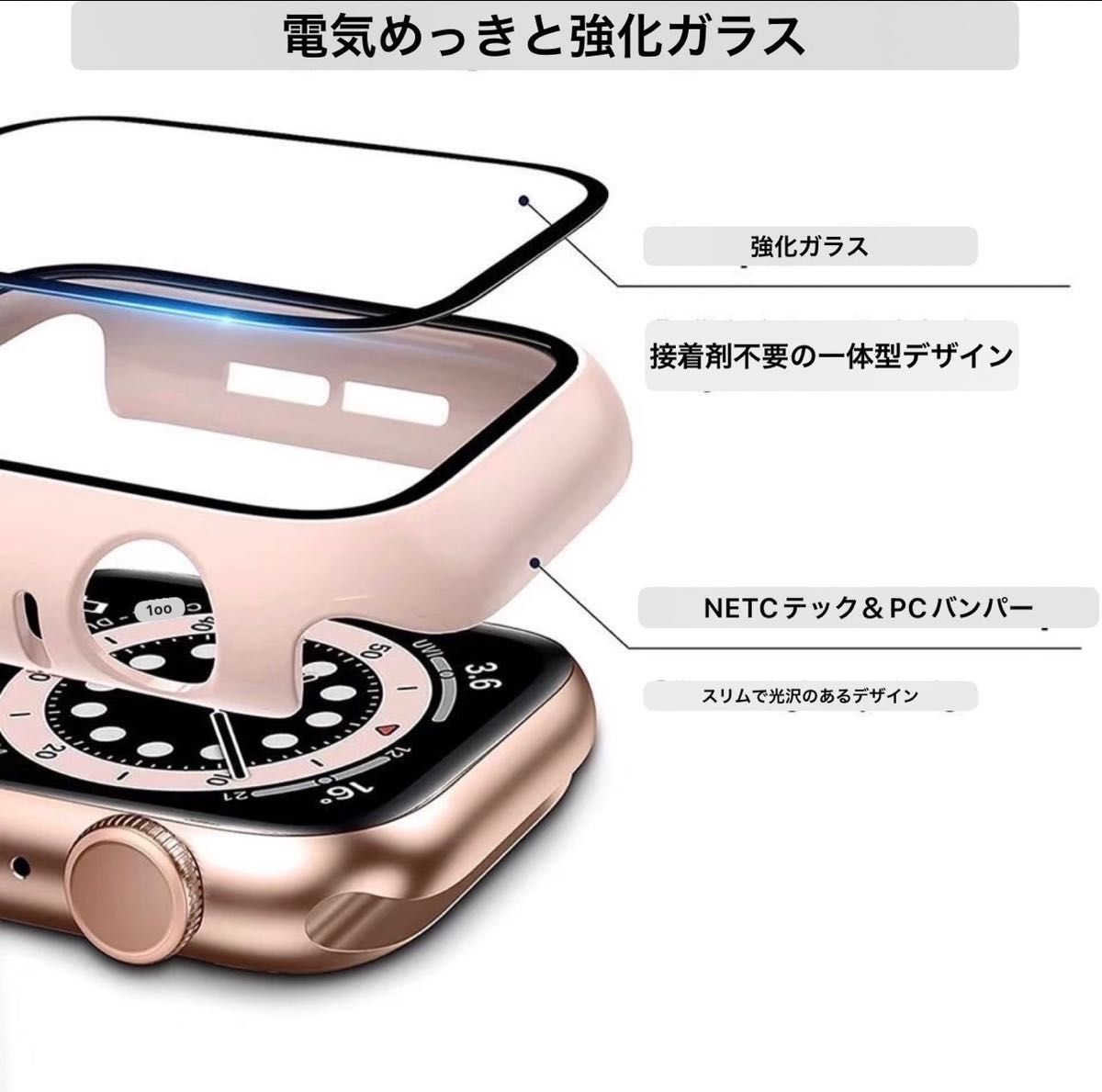 AppleWatch カバー アップルウォッチ ケース 38㎜ ダークグリーン