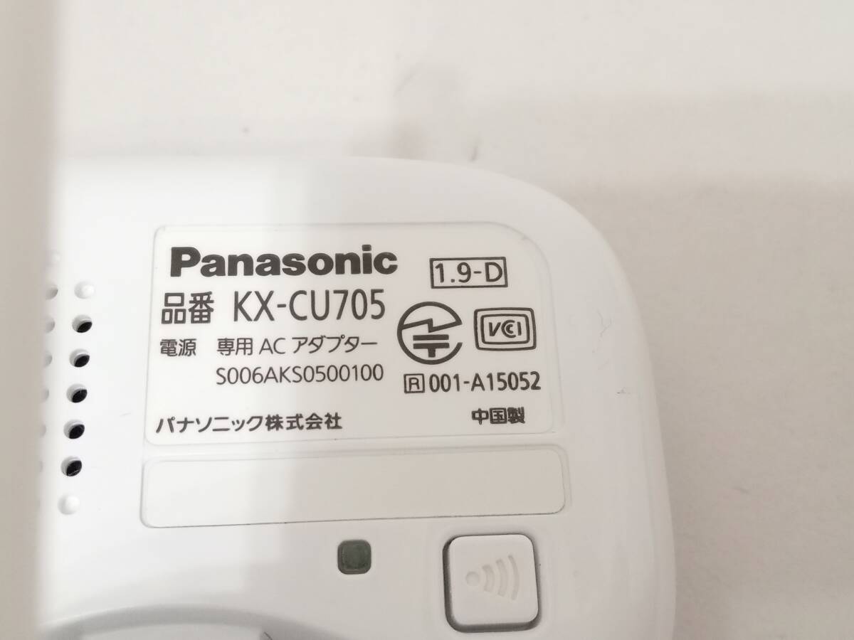 パナソニック ベビーモニター スマ@ホーム WiFI設定不要 KX-HC705-W_画像7