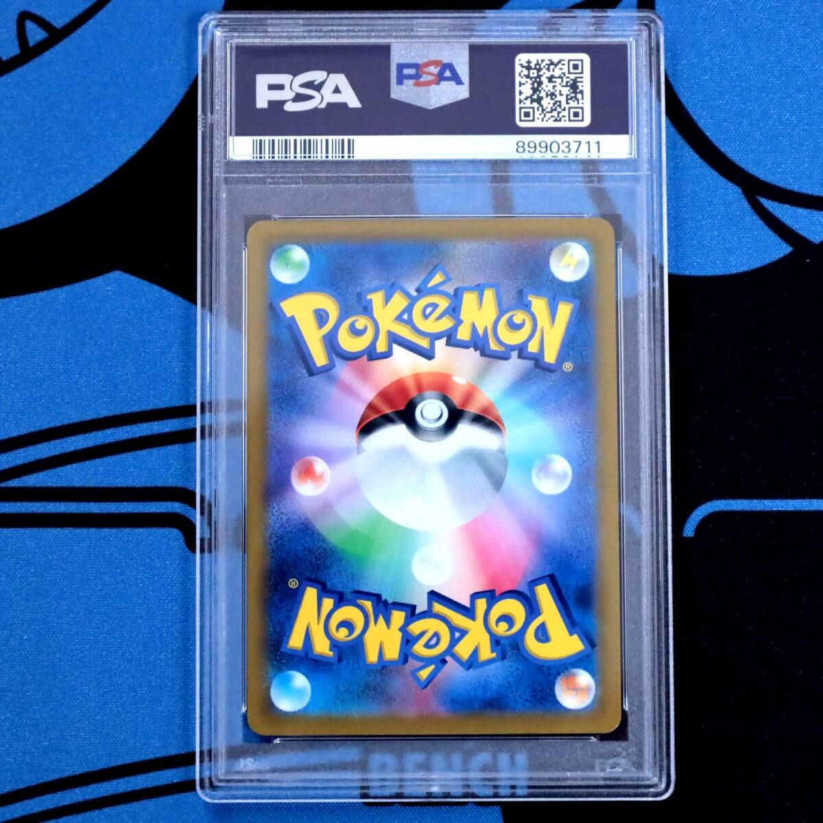 PSA10 コイキング AR トリプレットビート Magikarp Triplet Beat//Charizard Mew Gengar Pikachu Mimikyu Erika Umbreon Giratina Iono(シングルカード)|売買されたオークション情報、Yahoo!オークション(旧ヤフオク!) の商品情報をアーカイブ公開 - オークファン PSA10 コイキング AR トリプレットビート Magikarp Triplet Beat//Charizard Mew Gengar Pikachu Mimikyu Erika Umbreon Giratina Iono(シングルカード)|売買されたオークション情報、Yahoo!オークション(旧ヤフオク!) の商品情報をアーカイブ公開 - オークファン