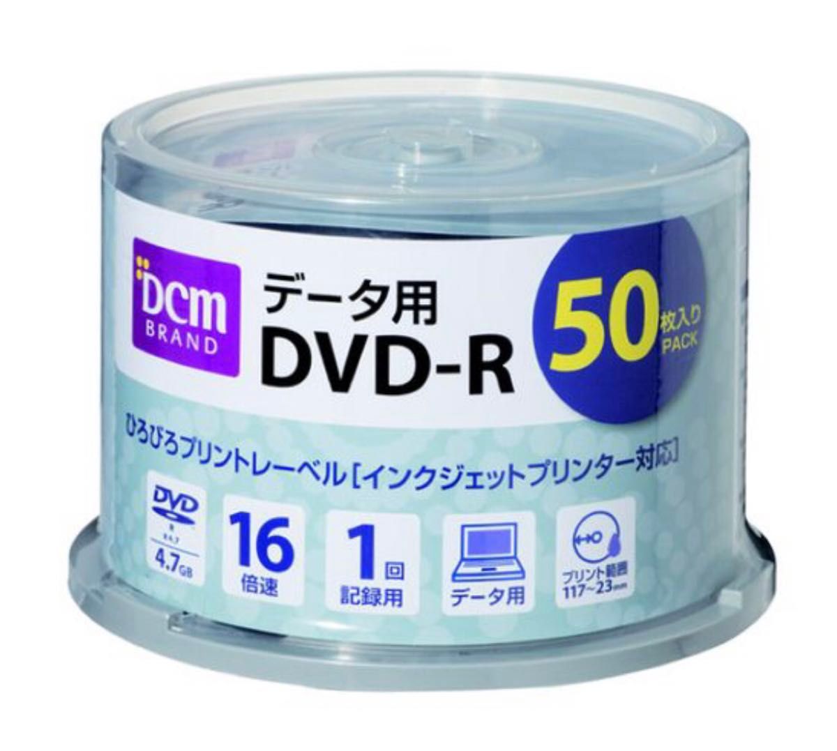 【新品未使用】データ用DVD-R S16-DV06 50枚入り