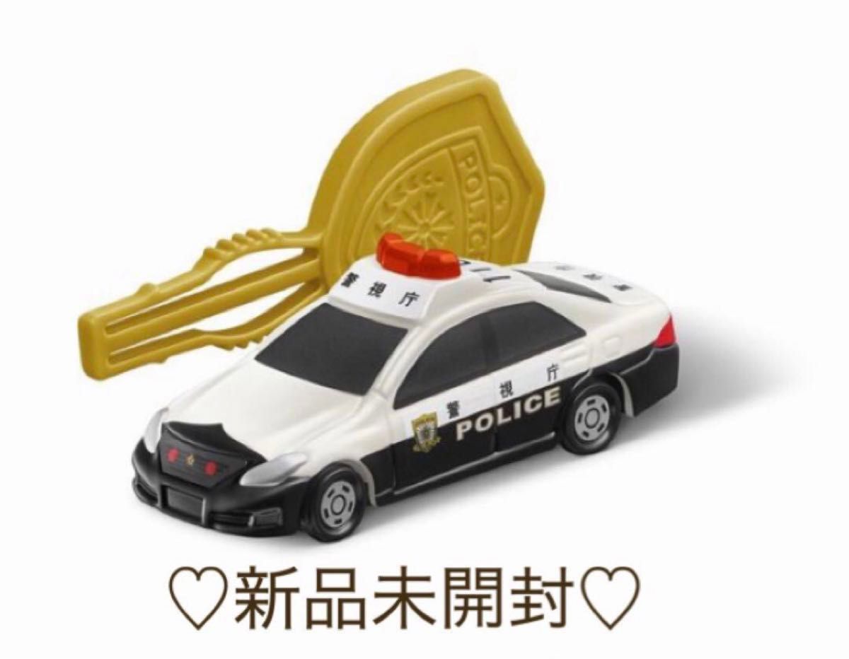 ラスト１個【新品未開封】マクドナルド　ハッピーセット パトロールカー パトカー