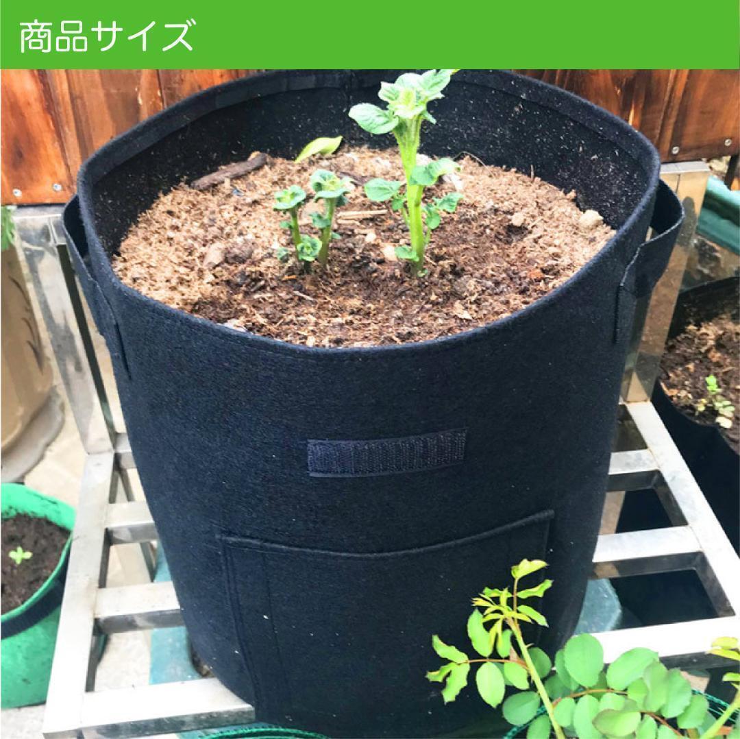 2 set non-woven planter pot green green vegetable kitchen garden gardening potted plant planter 2