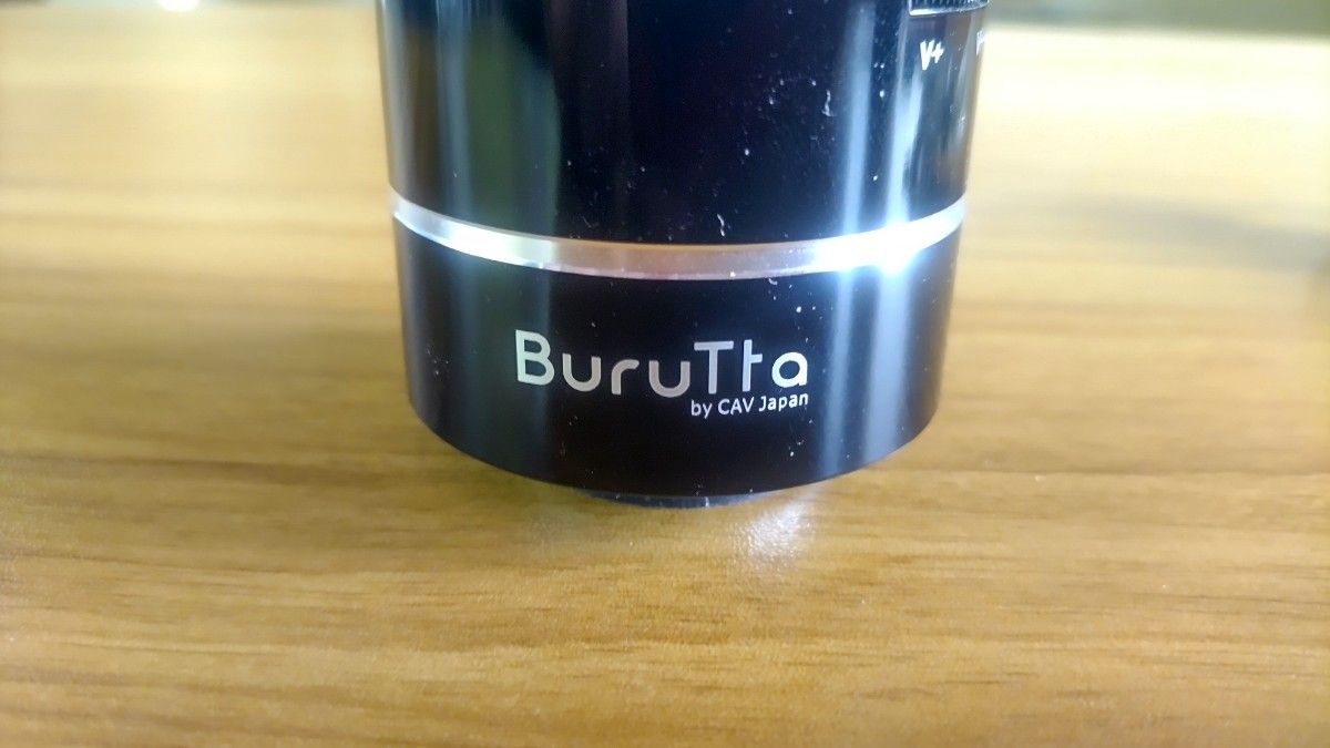 Burutta ブリュッタ 振動スピーカー 高音質 コンパクト ブラック
