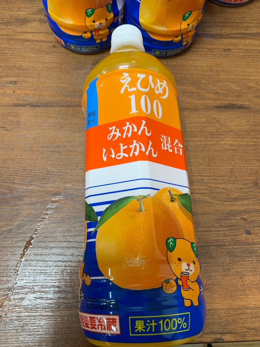 【期間限定・数量限定】愛媛みかん・いよかん混合　　　　ジュース　果汁100 6本