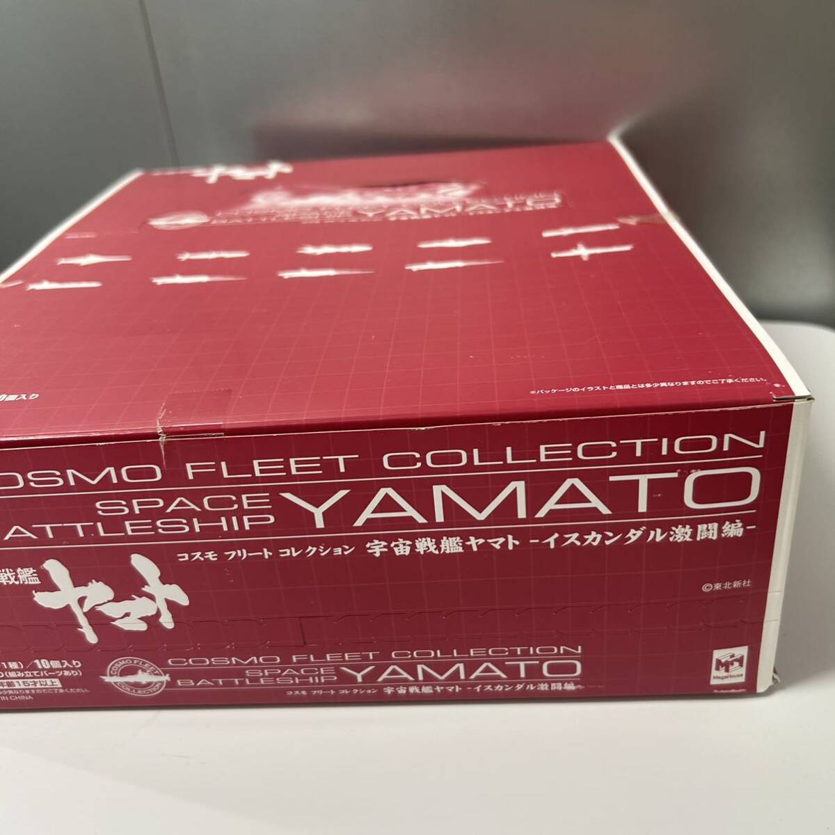  unused unopened Uchu Senkan Yamato Cosmo free to collection chair can daru ultra . compilation 10 piece entering coloring miniature mega house 