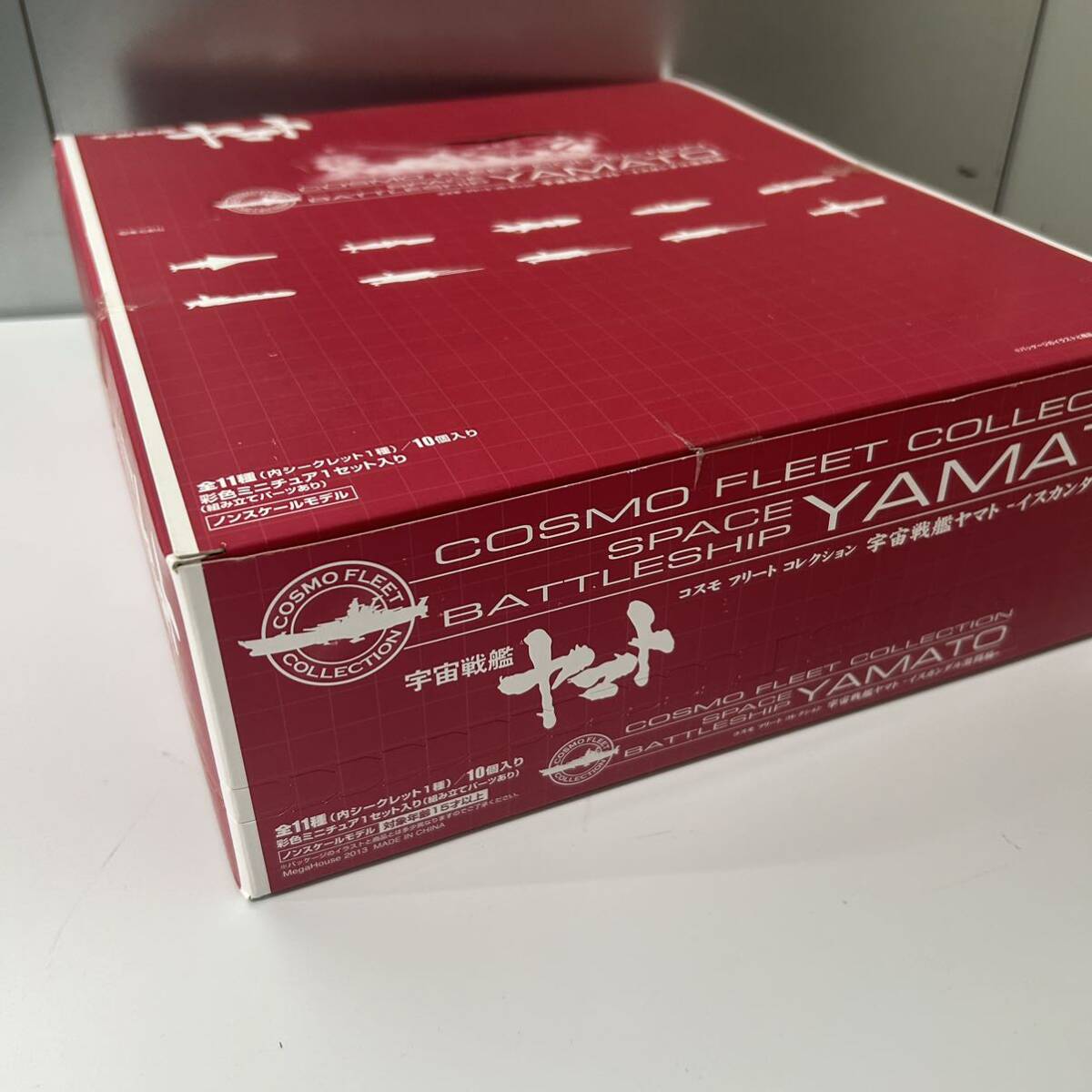  unused unopened Uchu Senkan Yamato Cosmo free to collection chair can daru ultra . compilation 10 piece entering coloring miniature mega house 
