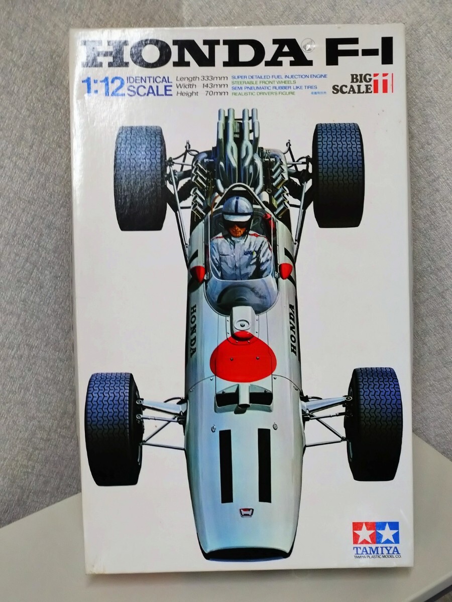 1/20 wave ジョーダン J196 (STUDIO27スタジオAMCヒロMFHタミヤ 1/20 wave ジョーダン J196 (STUDIO27スタジオAMCヒロMFHタミヤ