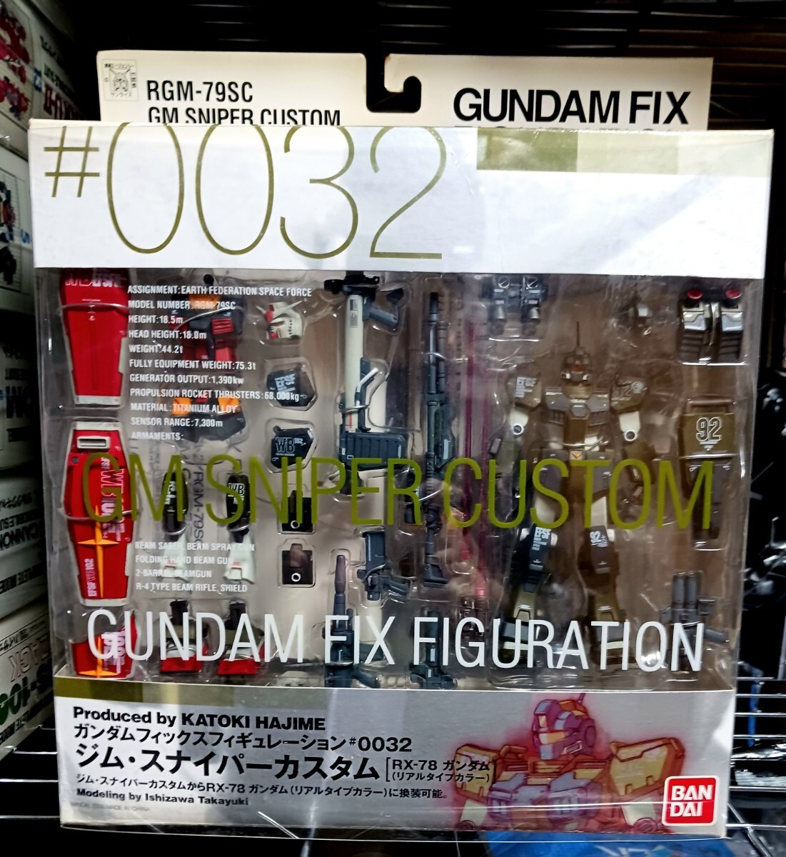 GUNDAM FIX FIGURATION ジム スナイパーカスタム_画像1