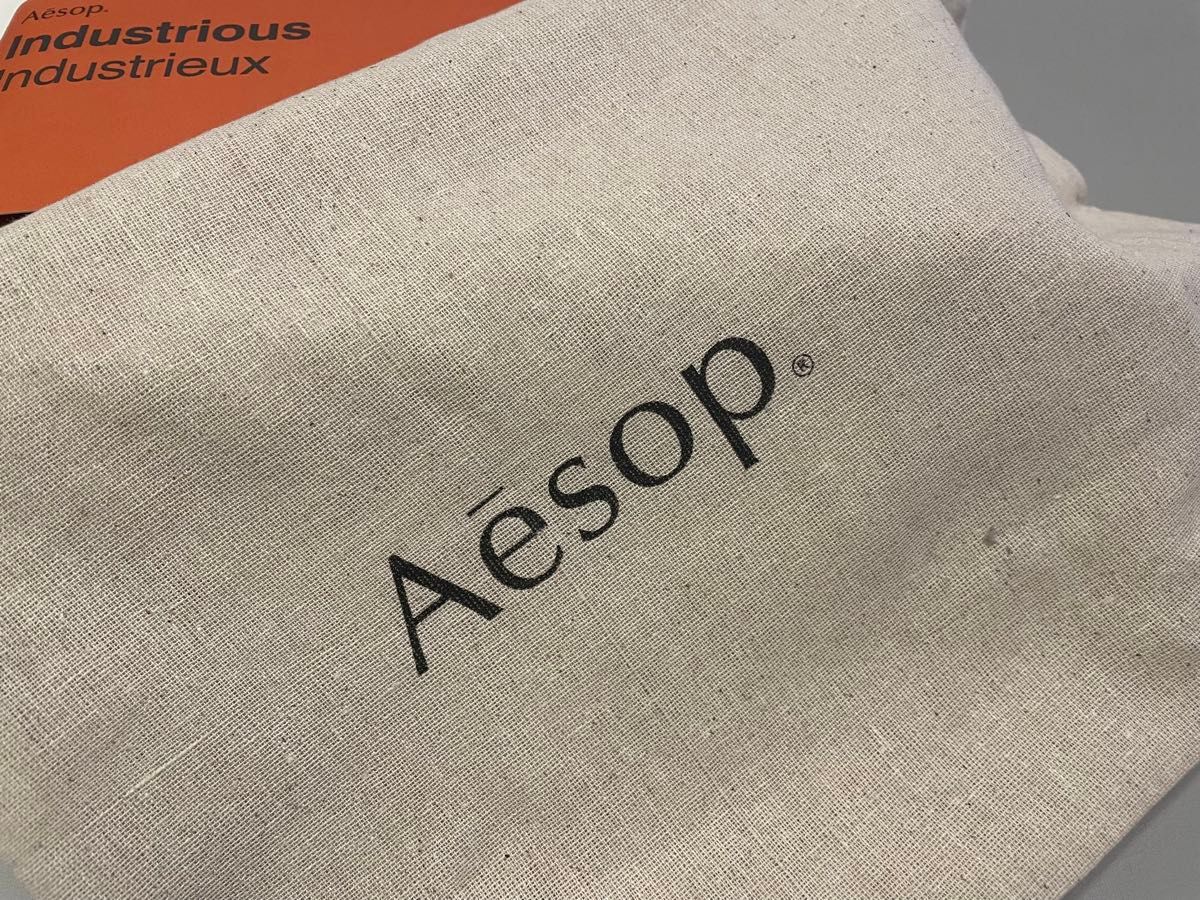 Aesop イソップ インダストリアス