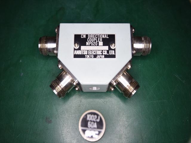 Anritsu アンリツ MP-520Ｄ CM DIRECTIONAL COUPLER CM方向性結合器の画像1