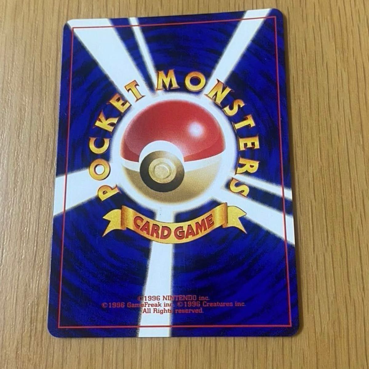 ポケモンカード】 わるいエーフィ【レア】キラカード ポケカ 旧 ポケモンカード】 わるいエーフィ【レア】キラカード ポケカ 旧