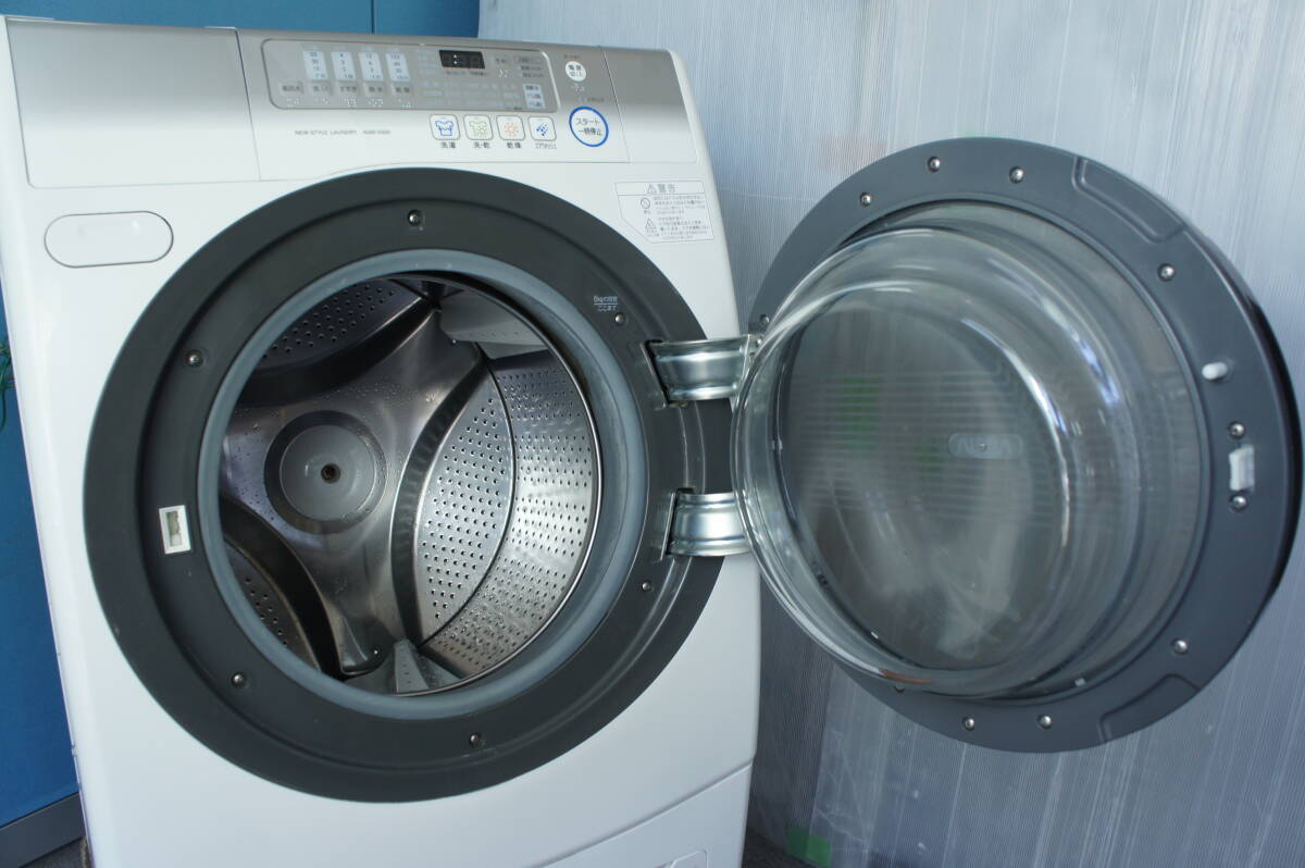 AQUA　アクア　ドラム式洗濯乾燥機　AQW-D500-R　右開き★直取り限定★_画像5
