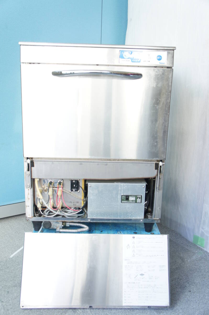DAIWA　ダイワ　食器洗浄機　DDW-UE4(03-60)　厨房機器　業務用　2015年製　動作確認済み_画像1