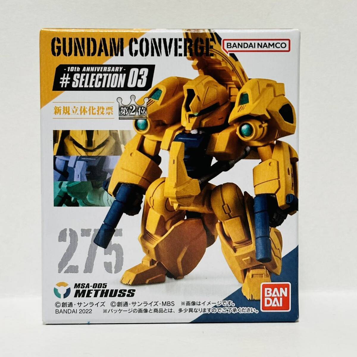 GUNDUM CONVERGE (ガンダム コンバージ ) 10th ANNIVERSARY SELECTION #03 / 275. メタス_画像1