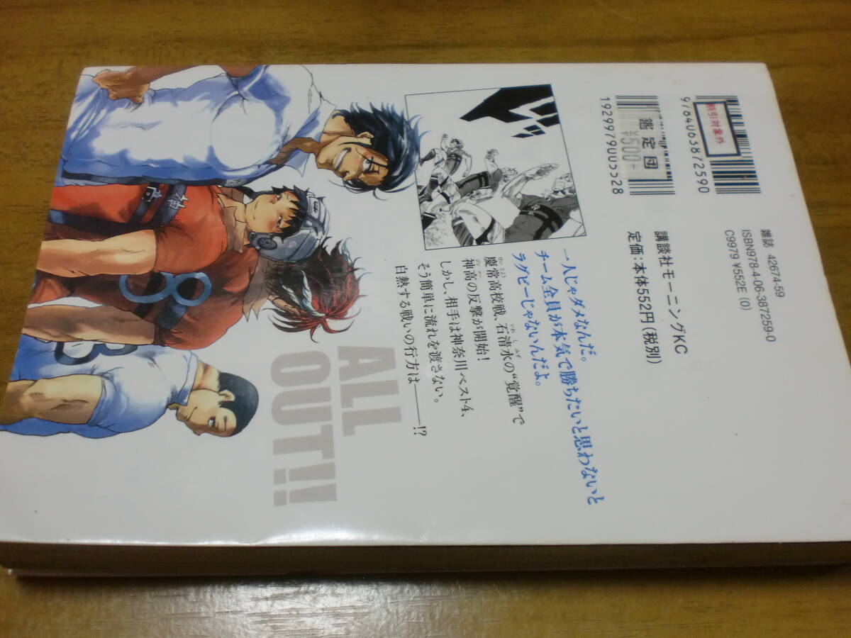 item_image_2