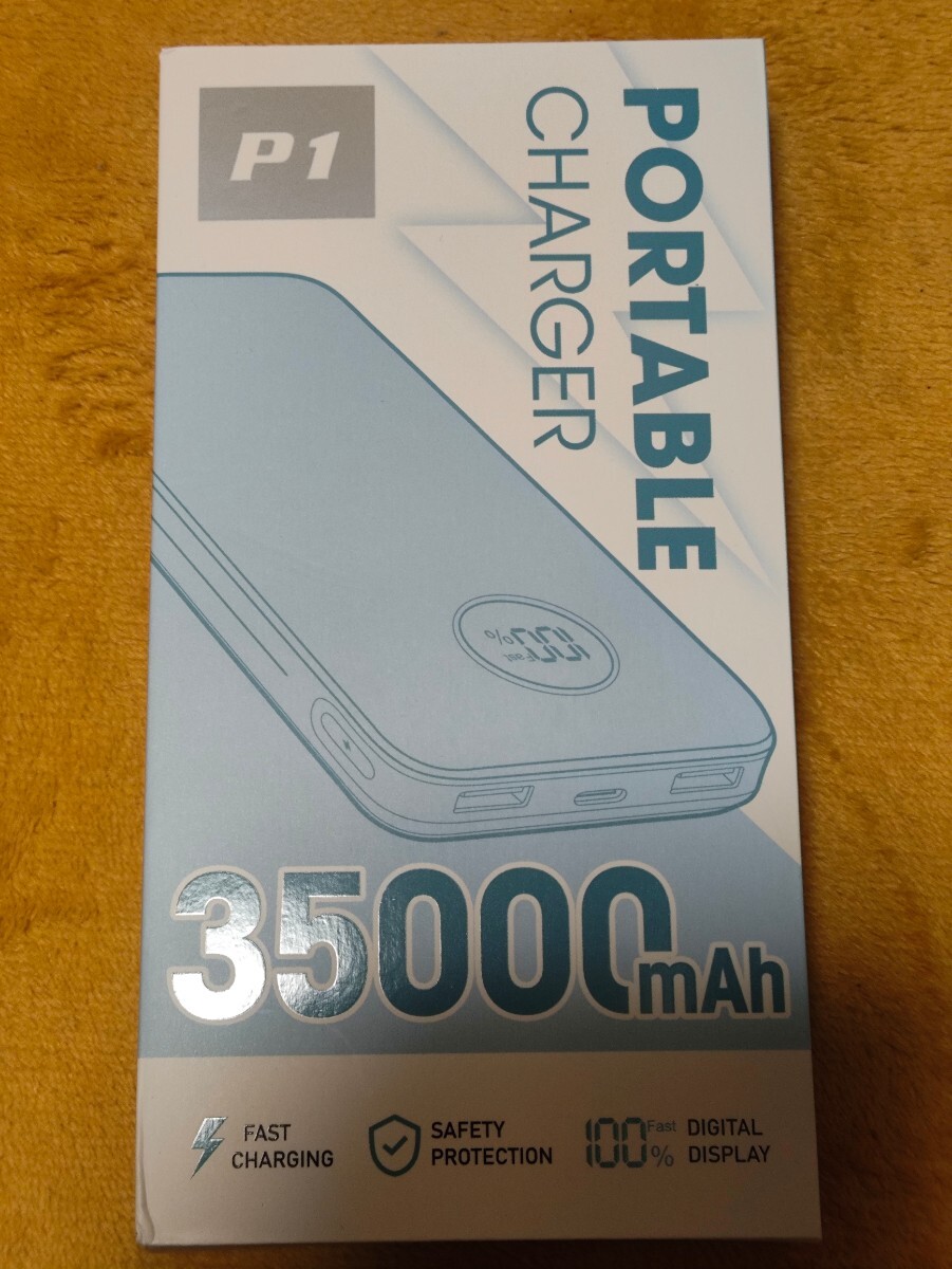 22.5W/20W対応 モバイルバッテリー 大容量 35000mAh 急速充電の画像9