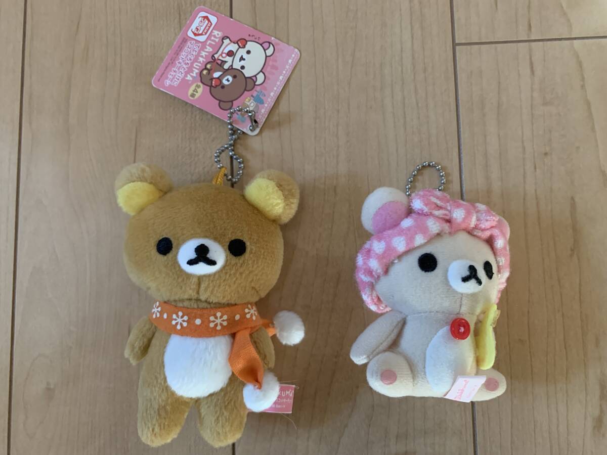 *[ Rilakkuma ][ charcoal .ko...] mascot key chain etc. 15 point set *