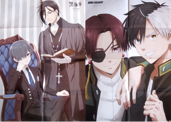 黒執事 寄宿学校編 ポスター 当選品 黒執事 WIND BREAKER 特大 ポスター 寄宿学校編|Yahoo!フリマ