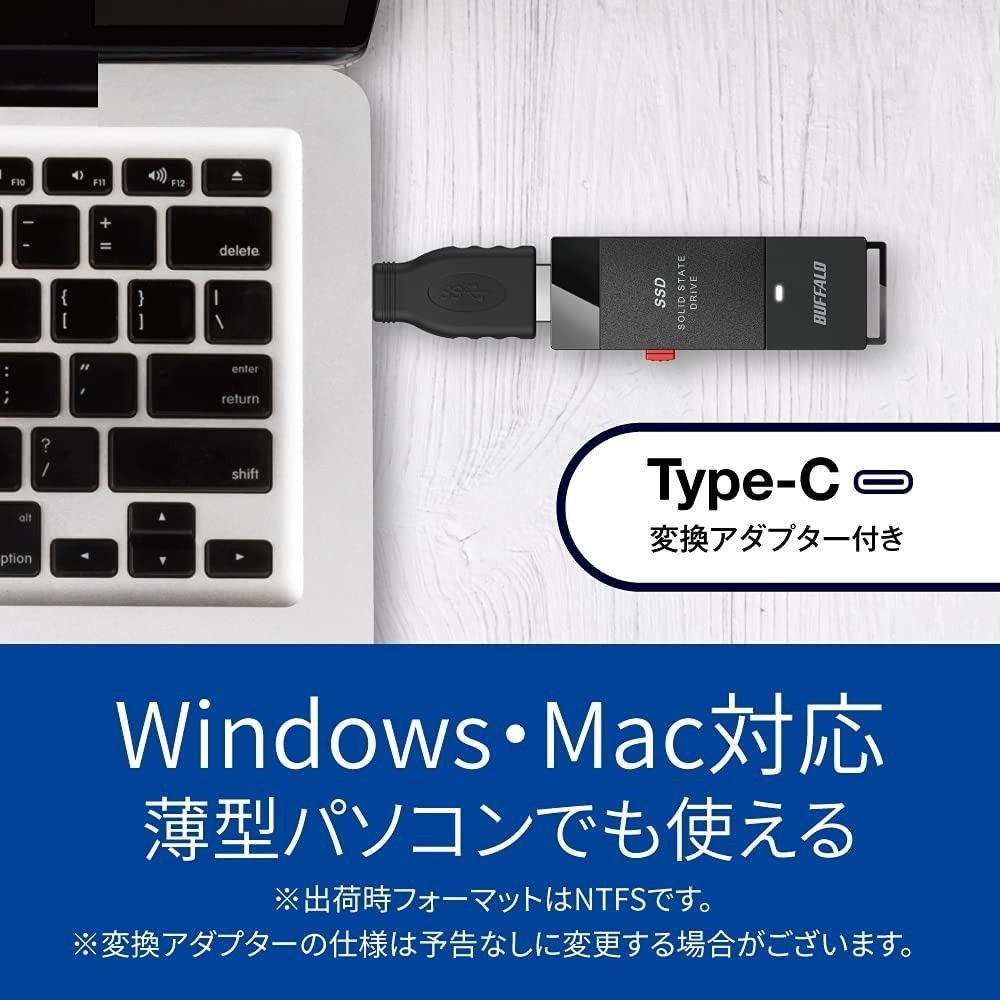 ★バッファロー★ポータブル SSD★2TB★スティック型　テレビ録画/PC/PS5 高速　Type-Cアダプター付★2TB★美品★