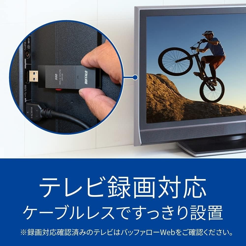 ★美品★　BUFFALO　スティック型SSD　2TB　Type-Cコネクタ付属　TV録画/PC向け　SSD-SCT2.0U3-BA