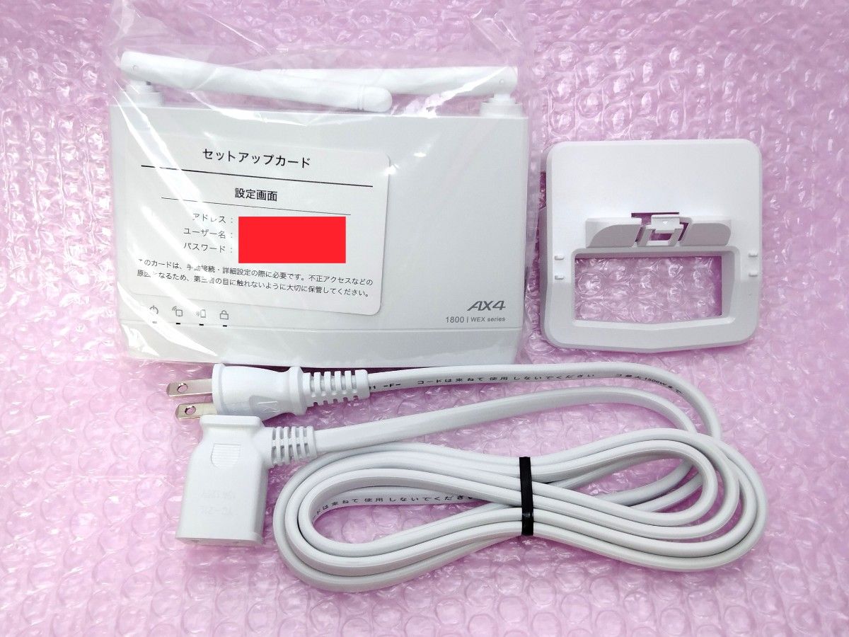 美品★BUFFALO　Wi-Fi 6 対応　中継器　コンセント直挿/据置　無線LAN中継機　WEX-1800AX4EA　WiFi6