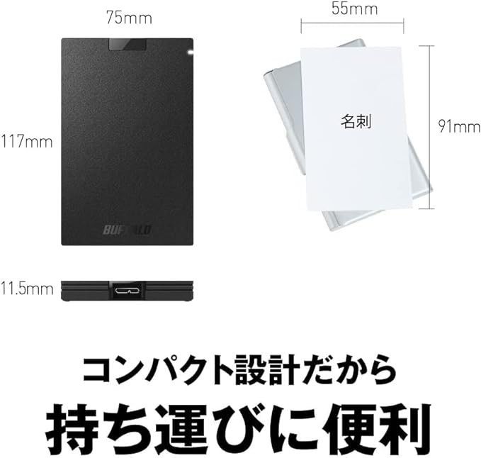 ■美品■BUFFALO　1TB　ポータブル　SSD　外付け　高速SSD　USB接続　SSD-PG1.0U3　Win/Mac/PS5