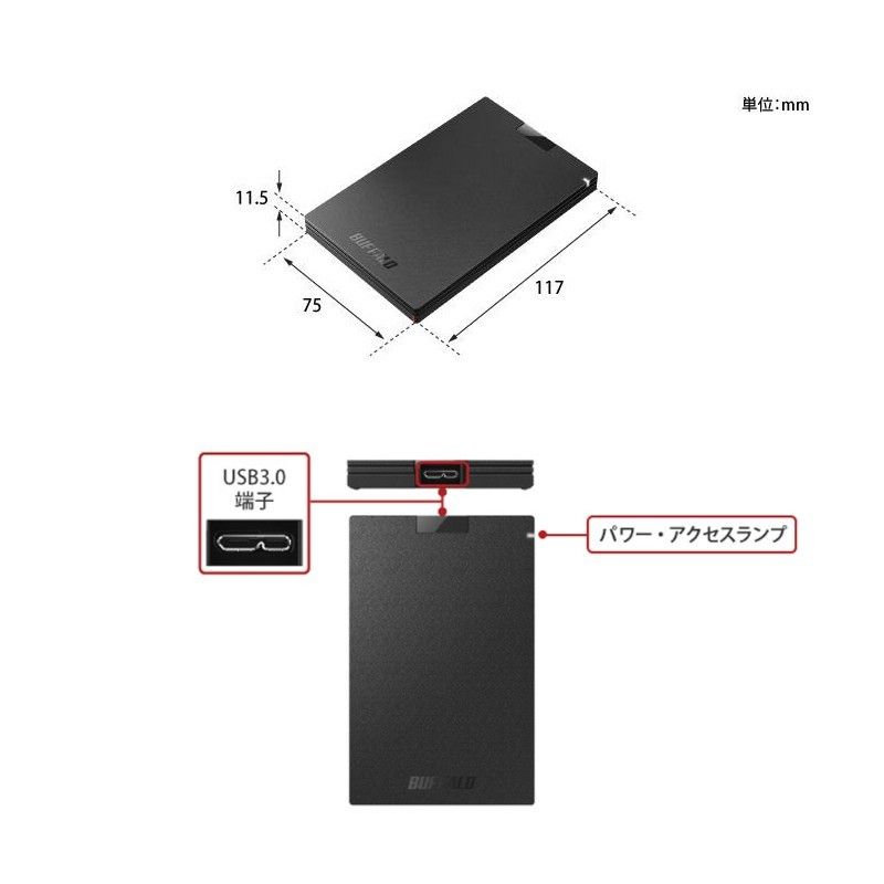 ■美品■BUFFALO　1TB　ポータブル　SSD　外付け　高速SSD　USB接続　SSD-PG1.0U3　Win/Mac/PS5