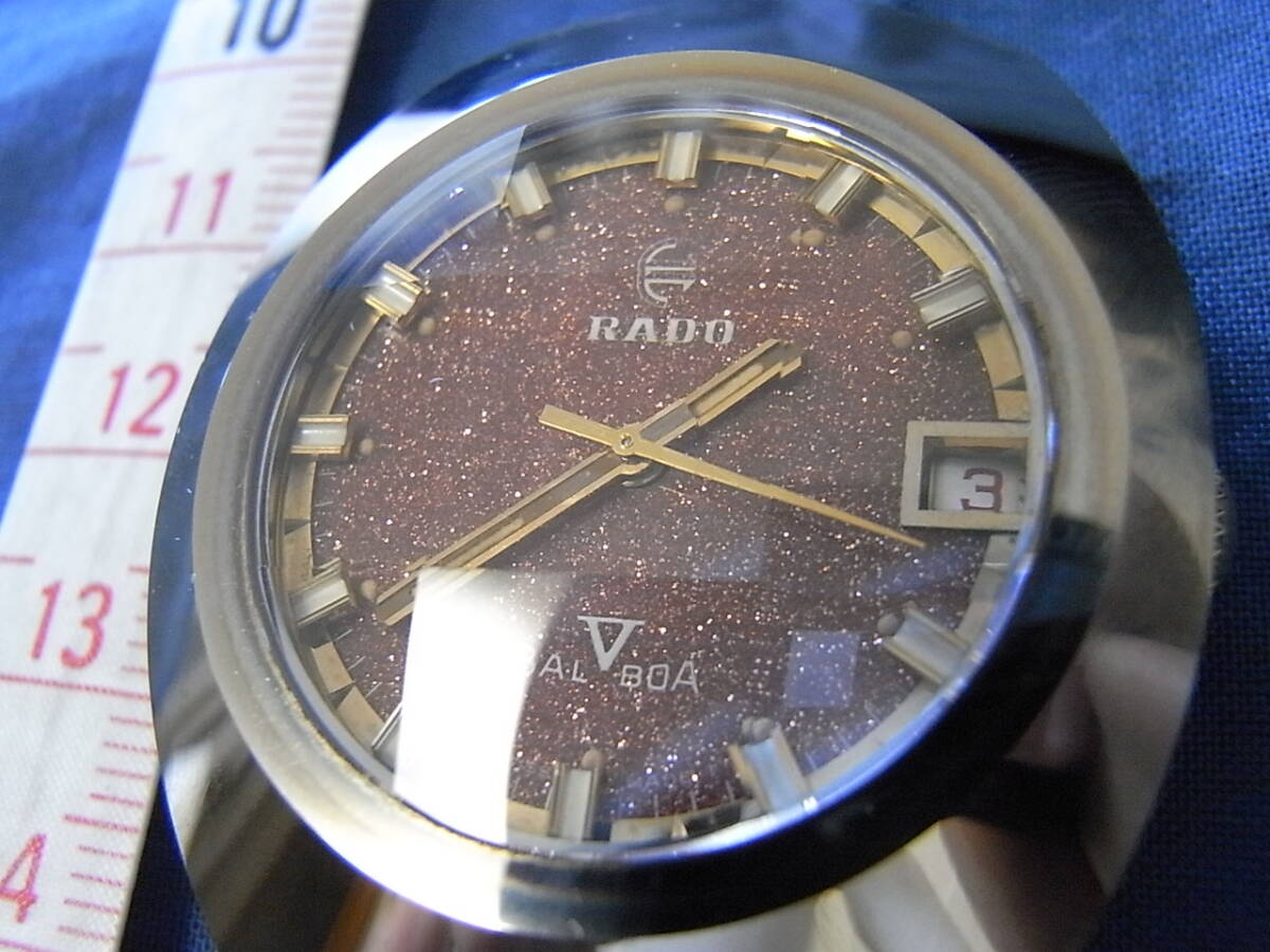 動作品 ジャンク RADO ラドー BALBOA バルボア 超硬 ETA 2824 633.0036.3 自動巻き デイト メンズ 腕時計 ラメ文字盤の画像2