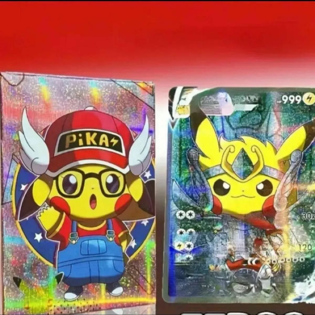 ポケモンカード ピカチュウ55枚セット|Yahoo!フリマ(旧PayPay ポケモンカード ピカチュウ55枚セット|Yahoo!フリマ(旧PayPay