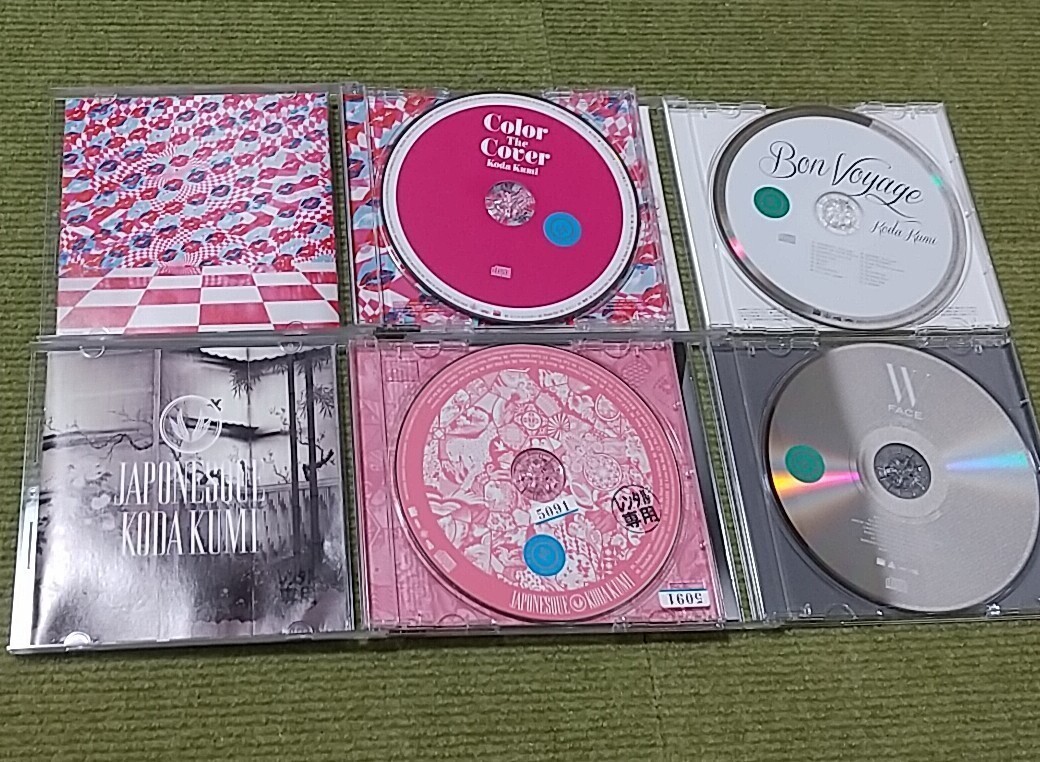 [ название запись!] Koda Kumi CD альбом комплект JAPONESQUE Bon Voyage W FACE inside Color the Cover лучший best