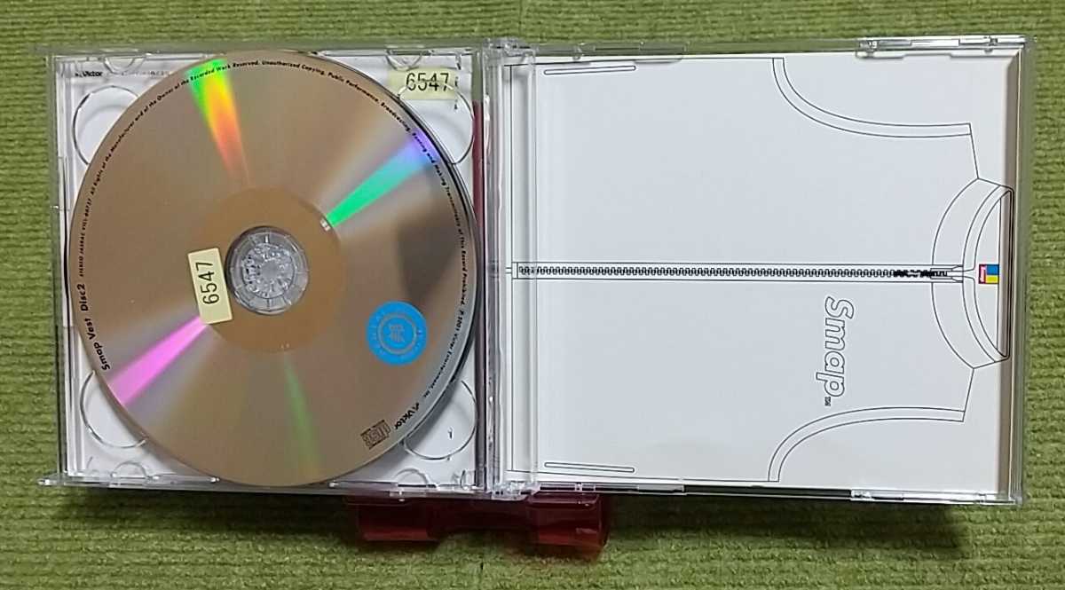 【名盤！】SMAP Vest スマップ ベストCDアルバム 2枚組 らいおんハート shake がんばりましょう オリジナルスマイル 夜空ノムコウ best_画像4