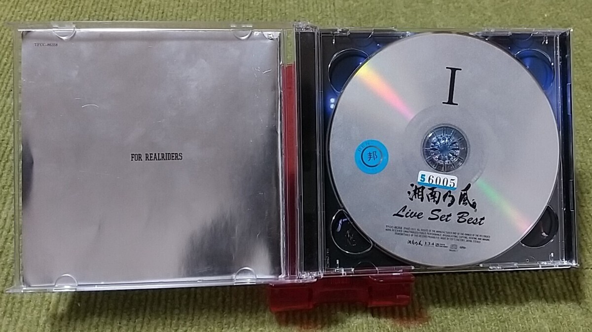 【名盤！】湘南乃風 Live Set Best ライブセットベスト CDアルバム Joker 風 WAVE rainy SHOW TIME NO WAY ダイヤモンド 若旦那 HAN-KUN_画像2