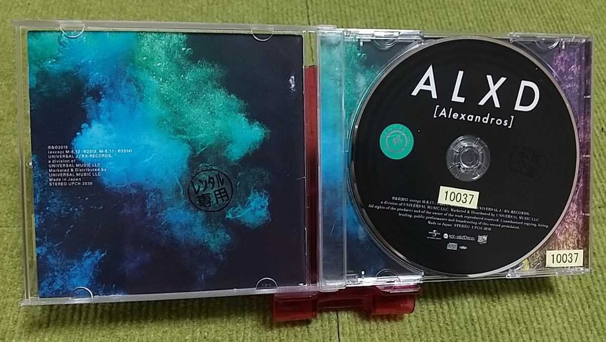 【名盤！】【Alexandros】ALXD アレキサンドロス CDアルバム ワタリドリ Run Away Adventure oblivion boo! 他14曲 ベスト best 川上洋平_画像3