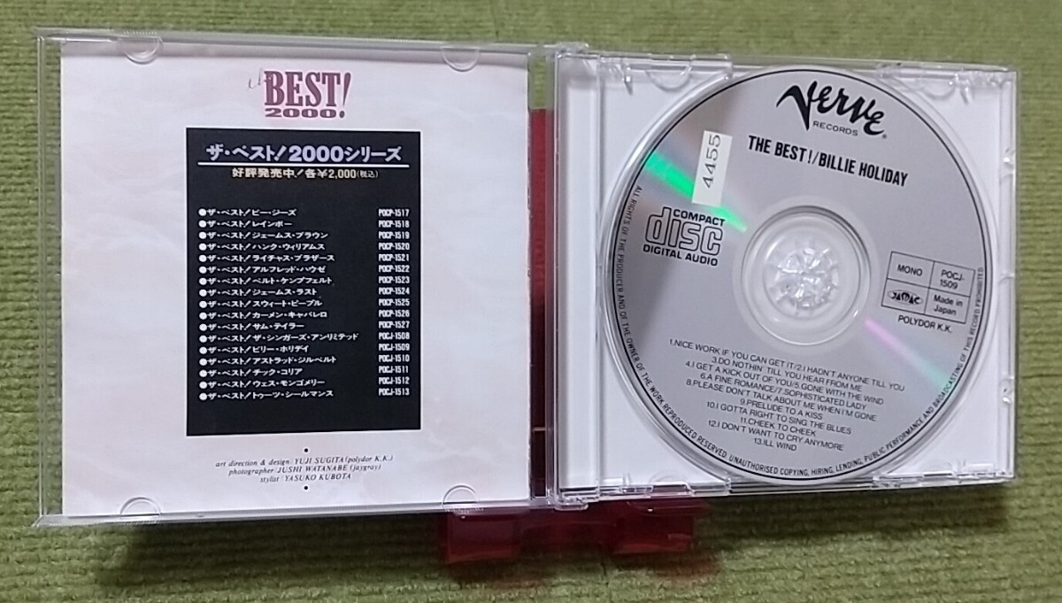 【名盤！】BILLIE HOLIDAY ビリーホリデイ ザベスト BEST! 2000 CDアルバム ジャズボーカル JAZZ VOCAL_画像2