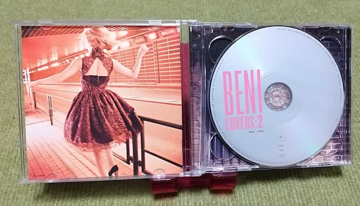 【名盤！】 BENI COVERS:2 カバーCDアルバム 初回盤 DVD付き 白い恋人たち 小さな恋のうた チェリー クリスマスイブ 他13曲入 ベスト best_画像2